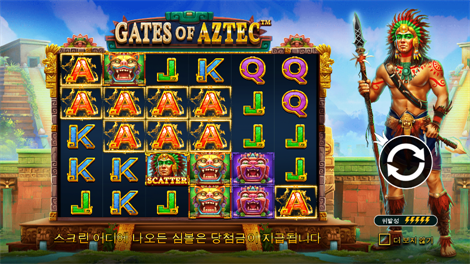 홀리데이 라이드