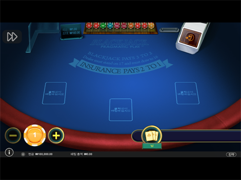 엘리멘탈 젬스 메가웨이즈