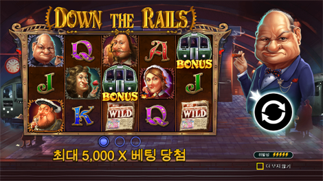 스위트 보난자 크리스마스