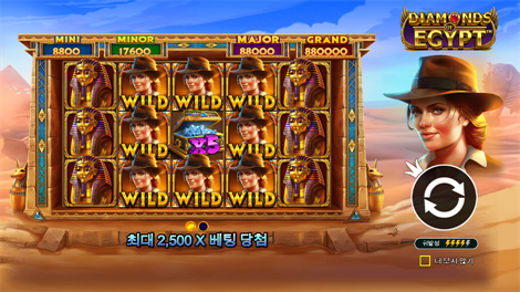 슈퍼 7s