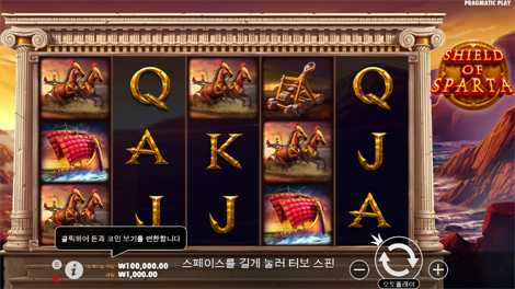 캐시 칩스
