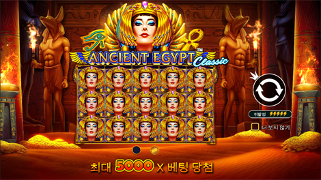 아즈텍 젬스 디럭스