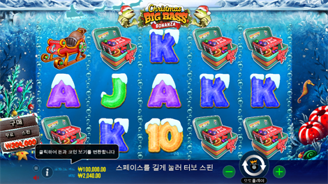 매지션즈 시크릿