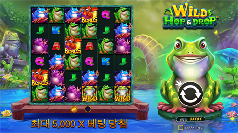 아이 오브 클레오파트라