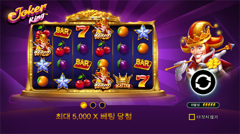 카이센즈 골드