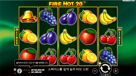 스타 바운티