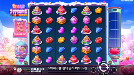 쥬얼 러쉬