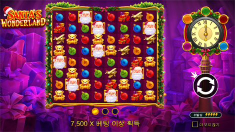 더 도그 하우스