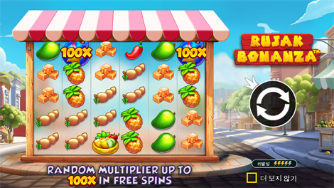 아프리칸 엘리펀트