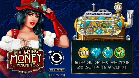 파일럿츠 펍