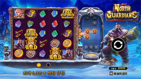 크리스마스 캐롤 메가웨이즈