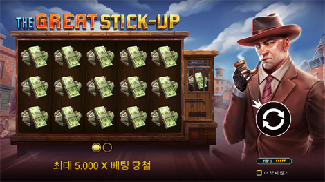 핀업 걸스