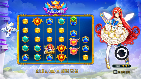 레전드 오브 히어로즈 메가웨이즈