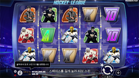 빅 배스 보난자 메가웨이즈