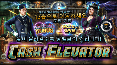 후르츠 레인보우