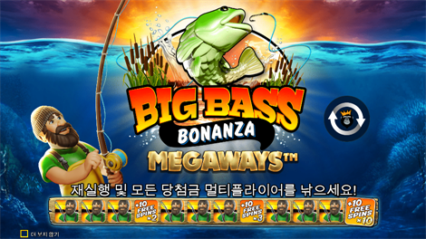 라이즈 오브 사무라이 3