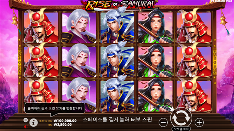 더 그레이트 치킨 이스케이프