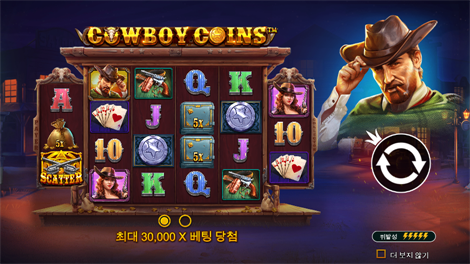 제우스 VS 헤데스 - 갓즈 오브 워