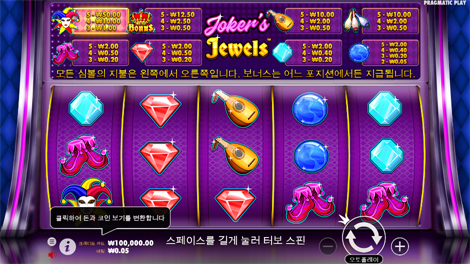 게이츠 오브 아즈텍