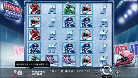 미스터리스
