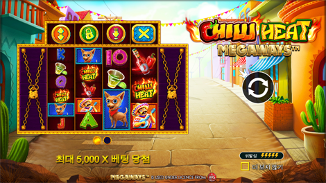 존 헌터와 스카라브 퀸의 무덤