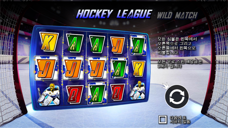 스타 파이리츠 코드