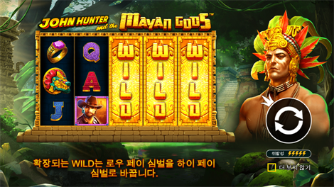 캔디 스타즈