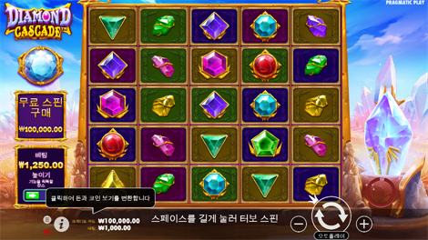 레전드 오브 히어로즈 메가웨이즈