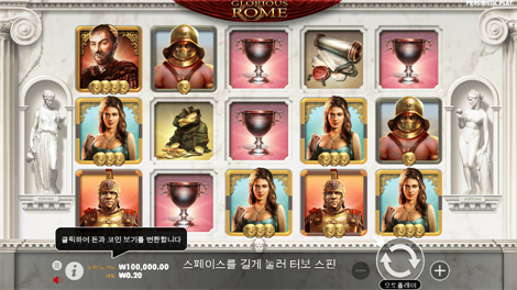 더 핸드 오브 마이다스