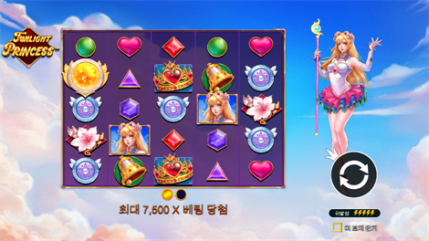 마작 윈즈