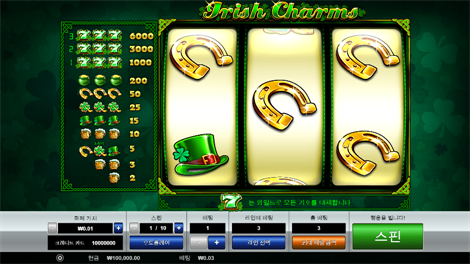 엑스칼리벌 언리쉬드