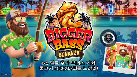 퀴니