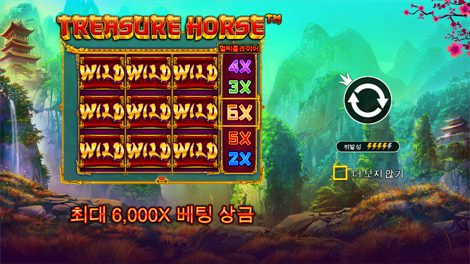 버블 팝