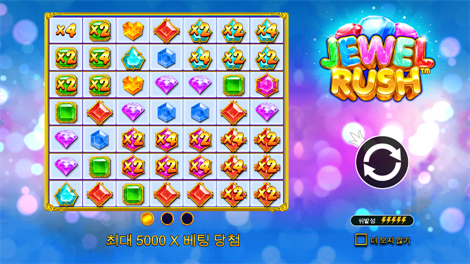 와일드 부스터