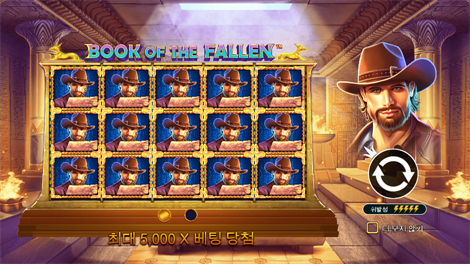 스트리트 레이서