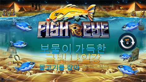 매지션즈 시크릿