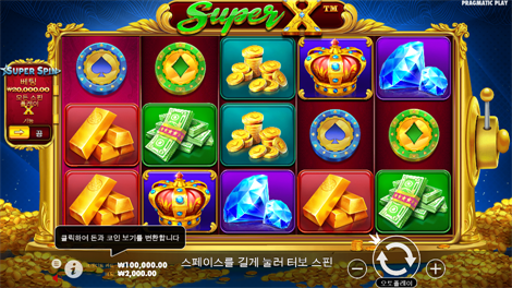 라이즈 오브 사무라이