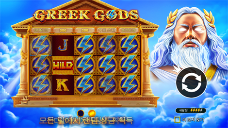 피쉬 아이