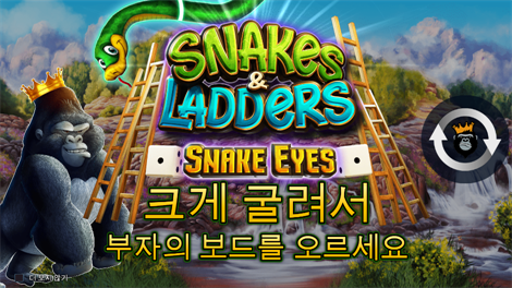 피라미드 킹