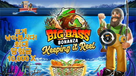 트와일라잇 프린세스