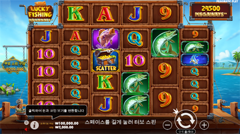 피자! 피자? 피자!