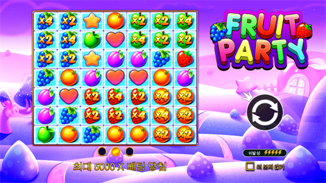 존 헌터와 스카라브 퀸의 무덤