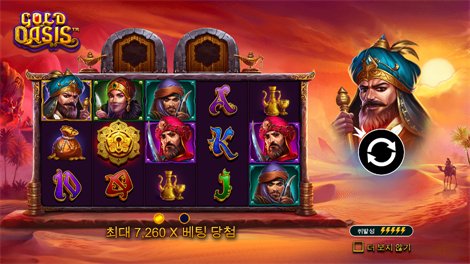 릴리스 더 크라켄