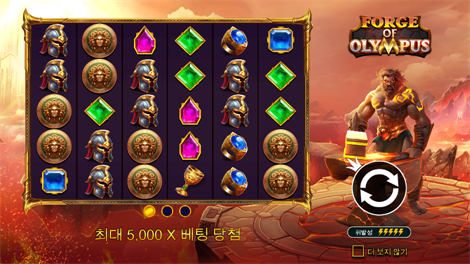 정글 고릴라