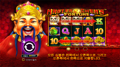 슈퍼 엑스