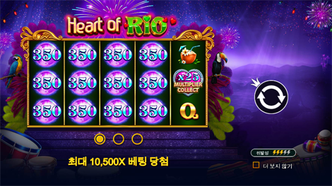 버블 팝