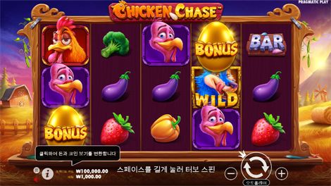 북 오브 킹덤즈