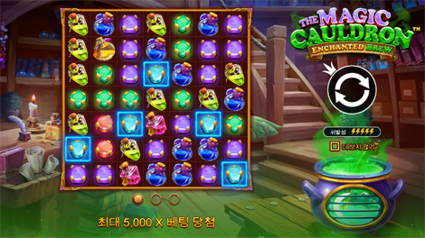 반 페스티벌