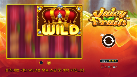 클로버 골드