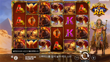 프로그즈 & 버그즈